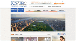 Desktop Screenshot of jcsa.com