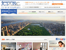 Tablet Screenshot of jcsa.com